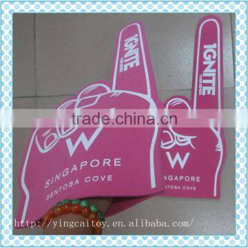 eva foam hand,cheering foam sponge hand,foam hand sponge hand ofam finger