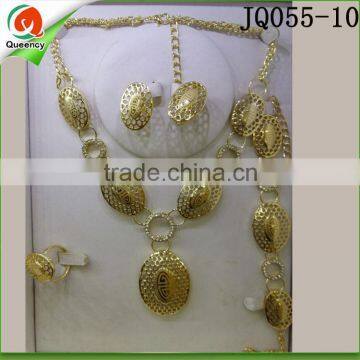 JQ055-10 wholesale fashion jewelry gold plated jewelry gold necklace jewelry set