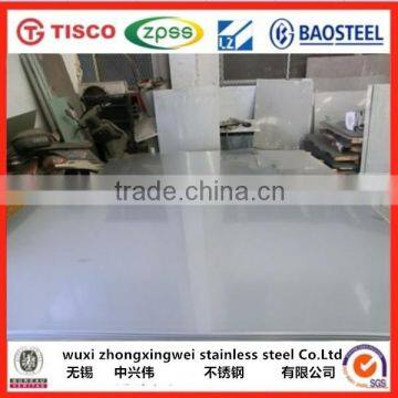 Hot sale ASTM Inox Steel 316l stainless steel sheet/plate/AISI 310s Stainless Steel plate (factory)