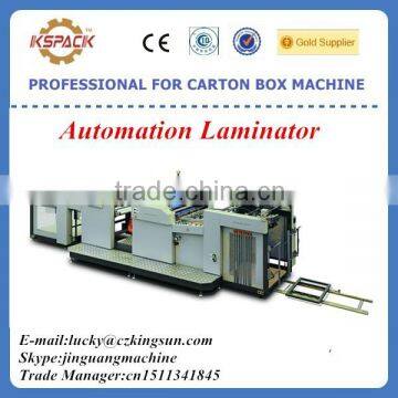 China price automatic lamination machine for making paperboard