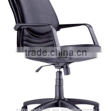 8035B Hot sale Guangdong ergonomic black leather office chair