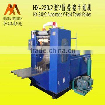 Automatic V-fold Hand Towel Folding machine