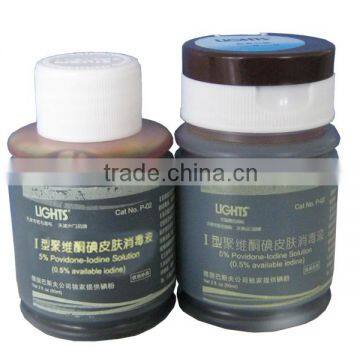 Best Quality Povidone-Iodine Solution P-02