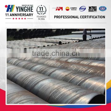 China schedule 40 ssaw carbon steel pipe with high quality