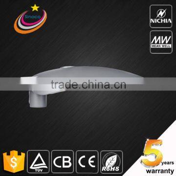 Best Selling Led Solar Street Light Led Street Light Price List Led Street Light Manufacturers CB CE RoHS Approval photo-2