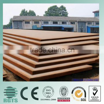 A36 SS400 Q235 Hot Rolled Manufacturer of prime quality Steel Plates