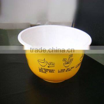 PP Disposable Plastic Pasta Bowl , beer pong cup                        
                                                Quality Choice