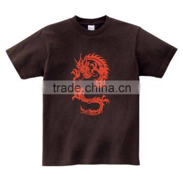 2016 Summer Dragon Personality Custom Design Casual Sport Short Sleeve Men T-shirt photo-6