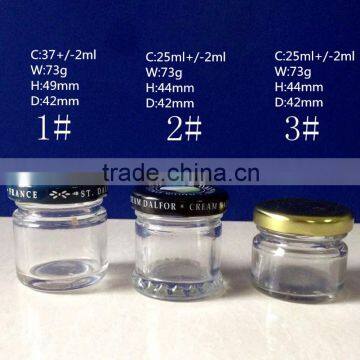 1oz 20ml 25ml 30ml 35ml 40ml mini jam honey glass jar with metal cap