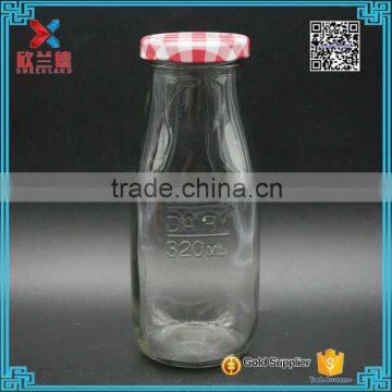 wholesale drinking glass milk bottles with metal lids 320ml