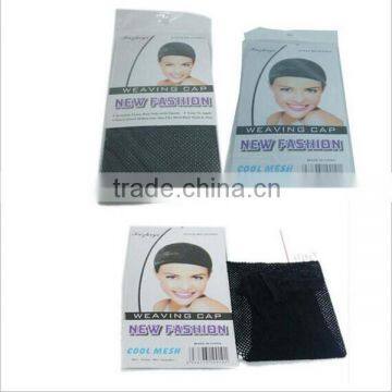 Factory Direct Sale Elastic Weaving Cap, Mesh Weaving Wig Cap For Making Wigs, Cheap Wig Caps In Stock