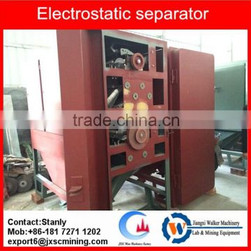 plastic recycling equipment Electrostatic separator