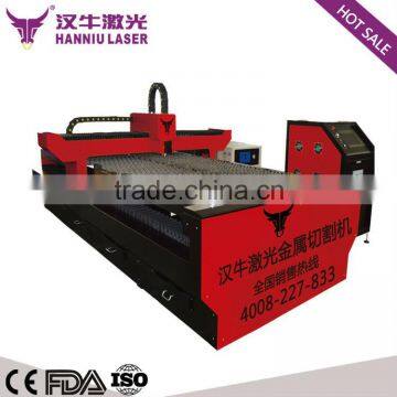 FIB1530 500w 1000w 1500w 2000w 3000w hot sale carbon stainless metal sheet fiber laser cutting machine price