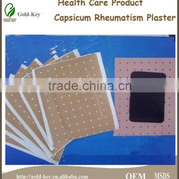 Hot Sale Capsicum Rheumatism Plaster photo-2
