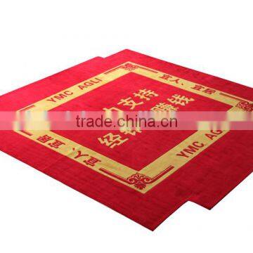Direct Factory Manufacture 5 Star Hotel Carpet / Luxury Hotel Carpet YB-A056