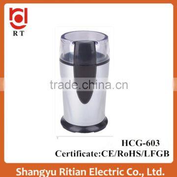 shangyu RITIAN plastic electric coffee grinder mill machine