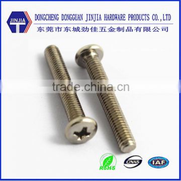 manufactured in china pan head metric machine screw