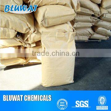 PAC HV 95% API Standard Polyanionic Cellulose photo-3