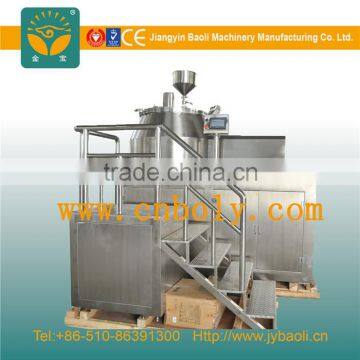 HLSG-250 Rapid Mixer Granulator photo-2