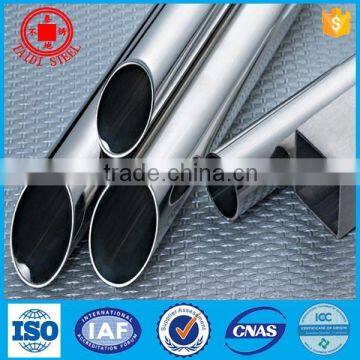 201 stainless steel pipe foshan manufacturers                        
                                                Quality Choice