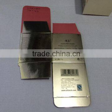 Fashion Printed Paper Box for Skin Care Cream Package Cosmetic Paper Box photo-3