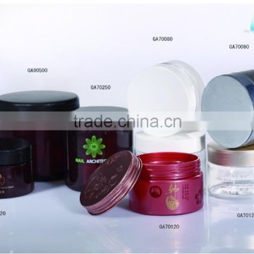 amber plastic jar containers for pomade plastic cosmetic jar plastic cream jar plastic jar screw lid