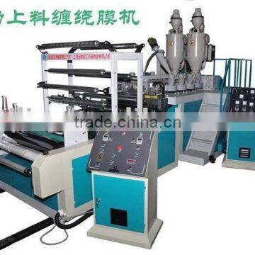 two layer stretch film machine