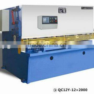 hydraulic plate shearing machine