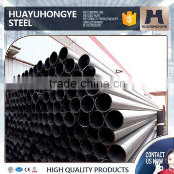 Competition Price Carbon Middle Steel Pipe 500 Diameter