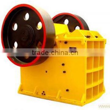 The New Type Hammer Crusher