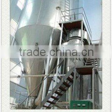 Pressure Spray Dry Granulator