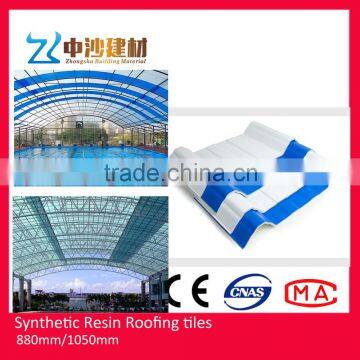 Chinese FRP roofing sheet