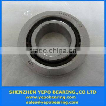 NSK/NTN Ball Screw Bearing/Angular contact ball bearing