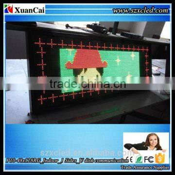 u disk communication Led screen P10-48x128RG Time, date, graphic LED message sign display panel