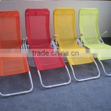 Folding rocking chair