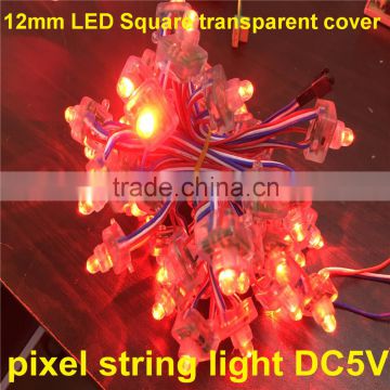 12mm transparent cover ws2801,ws2811 led string 12mm Suqare shape rgb led pixel 50pcs a string