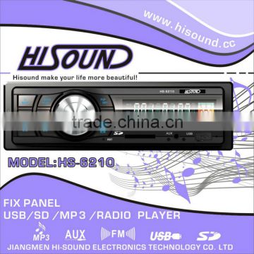 Hisound NEW car mp3 player usb sd