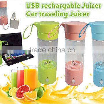 USB rechargeable juicer , traveling juicer, Car juicer