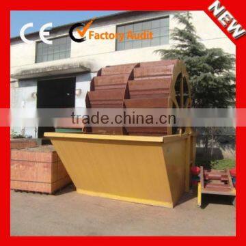 New High Capacity Wheel Silica Sand Washer Machine