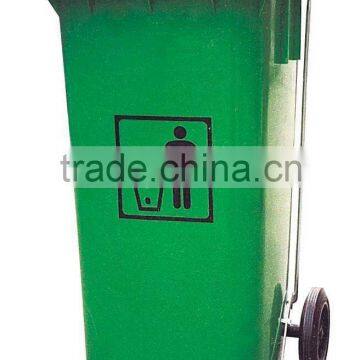 240L plasitc garbage bins with wheels