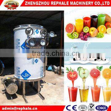 High Quality Milk and Juice Pasteurizer with reasonable price