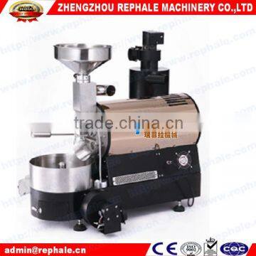 Coffee Roaster photo-3