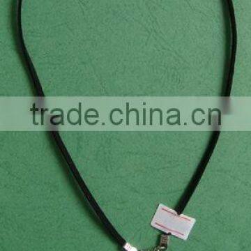 Imitative Leather Cord