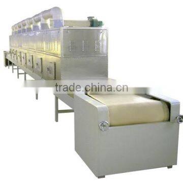 High quality fruit dryer equipment / maize dryer machine