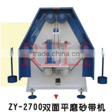 2.2KW ZY--2700 double side Multi-fonction grinding machine