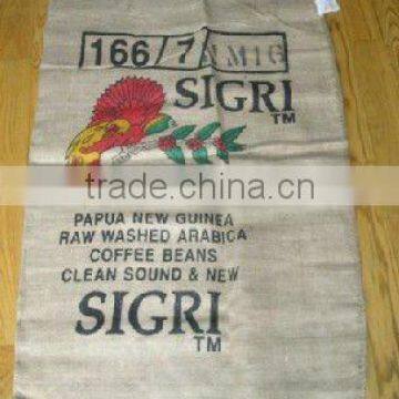 gunny jute bag for agriculture