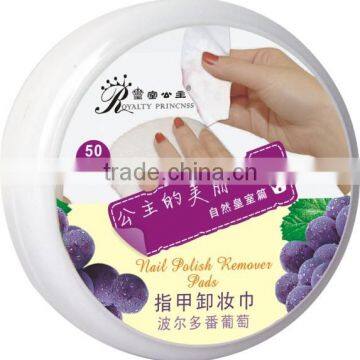 Nail Polish Remover Wipe Coming!Nail Pads Are Very Popular And Have Many Flavors To Choose photo-3