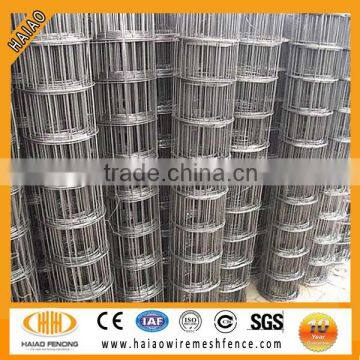  China high quality real manufacturer hot sale farm wire mesh fence