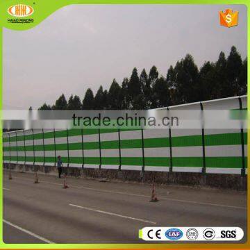 Factory sale highway sound absorbing panel,anti sound wall panel