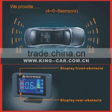 12voltage ultrasonic waterproof sensor colorful LCD display good quality car parking sensor system